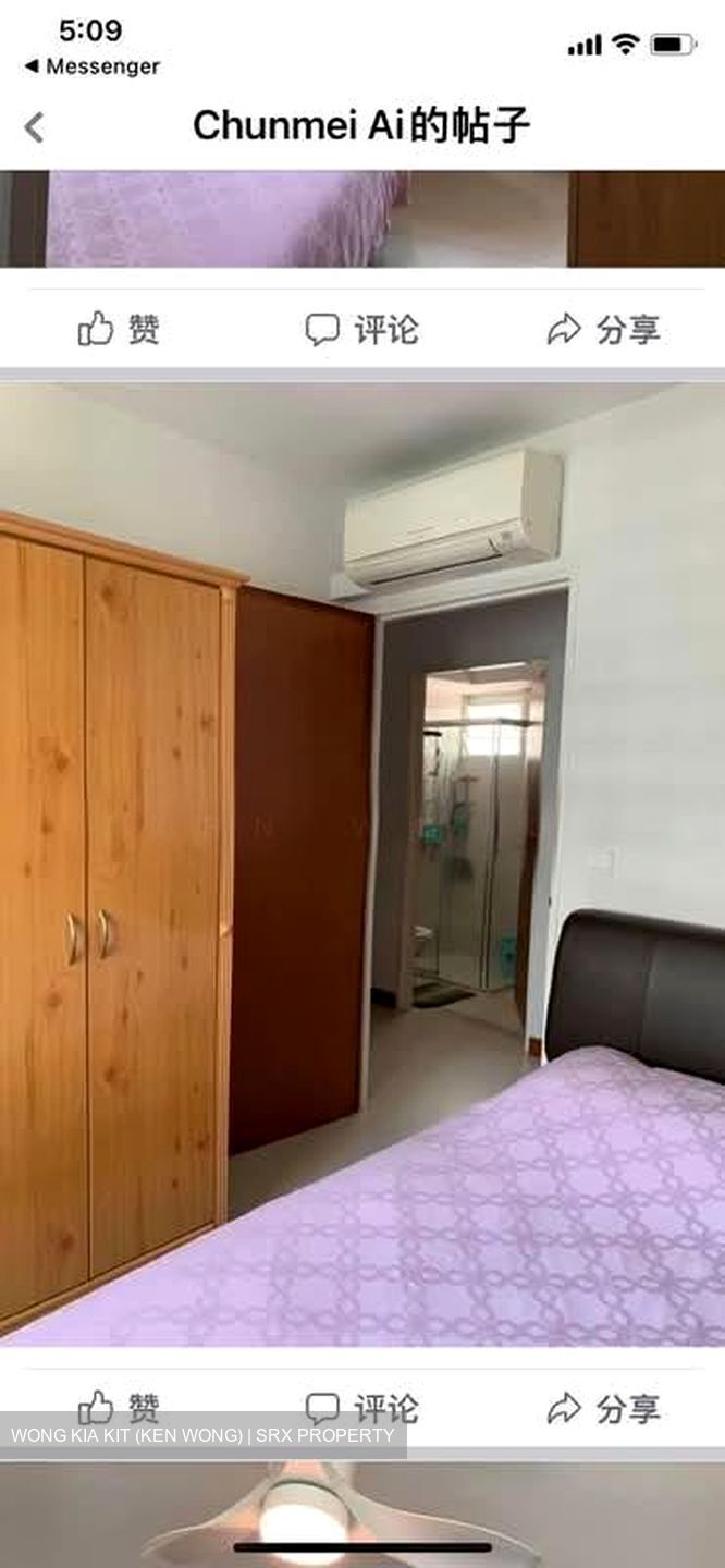 Blk 453B Fernvale Flora (Sengkang), HDB 4 Rooms #565552631